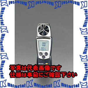 yPzyszylzszESCO(GXR) x[v EA739AM [ZES035245]