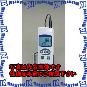 �y����s�z�y�l��z���s�zESCO(�G�X�R) �f�[�^���K�[�����v EA742JC [ZES035321]