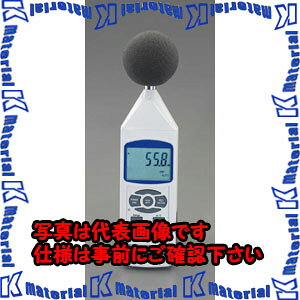 yszylzszESCO(GXR) f[^K[v EA742JF [ZES035324]