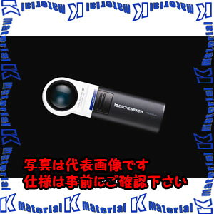 �yP�z�y����s�z�y�l��z���s�zESCO(�G�X�R) x12.5/35mm ���[�y(LED���C�g�t) EA756C-12A [ZES035412]