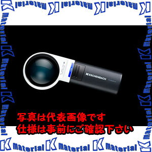 �yP�z�y����s�z�y�l��z���s�zESCO(�G�X�R) x 5.0/58mm ���[�y(LED���C�g�t) EA756C-22A [ZES035413]