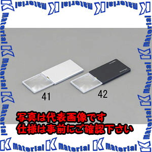 �y����s�z�y�l��z���s�zESCO(�G�X�R) x3.0/50x46mm ���[�y(LED���C�g�t�E�p�`)�� EA756C-42 [ZES035416]