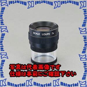 �yP�z�y����s�z�y�l��z���s�zESCO(�G�X�R) x7/23mm �X�P�[�����[�y EA756D-7 [ZES035427]
