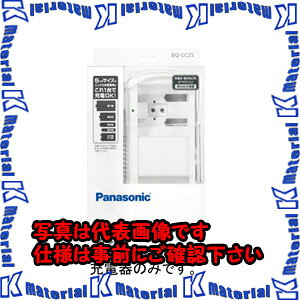 yszylzszESCO(GXR) [P1-P4E6P`p] jo[T[d EA758YK-2C [ZES035763]