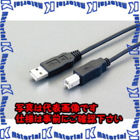 【代引不可】【個人宅配送不可】ESCO(エスコ) 1.5m USBケーブル(ABタイプ) EA764AC-2A [ZES037140]