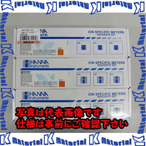 �y����s�z�y�l��z���s�zESCO(�G�X�R) �V�����f�p���������[300��] EA776C-30 [ZES037730]