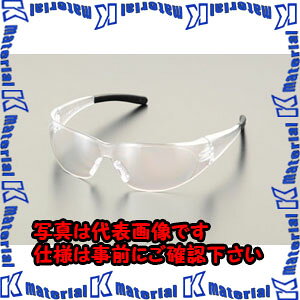 yszylzszESCO(GXR) ی߂(NA[) EA800AR-21 [ZES038242]