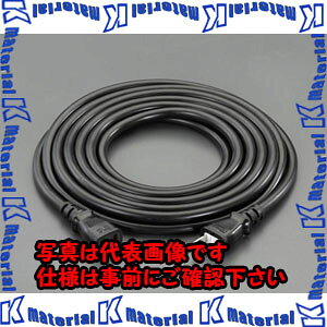 �y����s�z�y�l��z���s�zESCO(�G�X�R) AC125V/15Ax0.75m �����R�[�h EA815GA-45 [ZES039631]