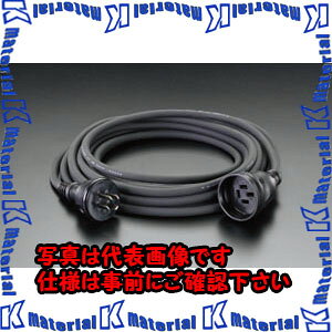 �y����s�z�y�l��z���s�zESCO(�G�X�R) �O��200V/20A/ 5m �����R�[�h(�h�J�^) EA815GB-10 [ZES039640]