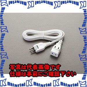 yszylzszESCO(GXR) AC125V/15Ax 1m R[h EA815GM-61A [ZES039759]