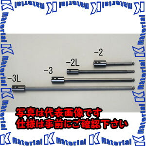 yPzyszylzszESCO(GXR) 1/2"x165mm GNXeVo[(A[o[p) EA823L-2 [ZES042056]