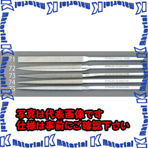 �yP�z�y����s�z�y�l��z���s�zESCO(�G�X�R) 220mm �_�C�������h �n�r���X�₷��(��/�e��) EA826VK-75 [ZES044020]