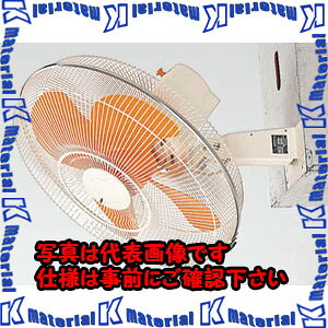 yszylzszESCO(GXR) AC100VE180W/450mm H(Ǌ|^) EA897AF-21 [ZES045993]