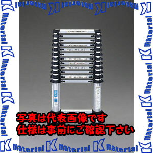 yszylzszESCO(GXR) 1.02-4.42m Lk͂(A~) EA902BH-44 [ZES046331]