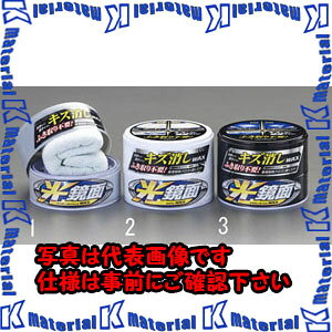 yPzyszylzszESCO(GXR) 200g J[bNX(zCgԗp) EA922JK-2 [ZES047925]