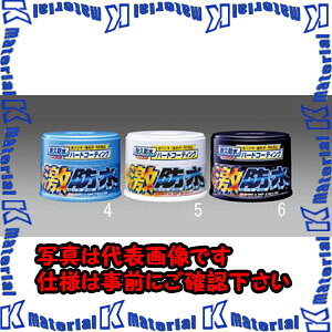 yszylzszESCO(GXR) 300g J[bNX(p[^bNԗp) EA922JK-4 [ZES047927]