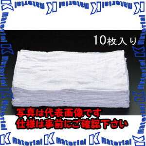 yPzyszylzszESCO(GXR) 250x340mm ^I(10) EA928AB-12 [ZES048477]