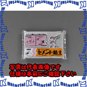 yPzyszylzszESCO(GXR) 1.3kg dRN[g[UC EA934HA-40 [ZES049534]