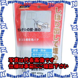 yszylzszESCO(GXR) 400g ЂъC(F) EA934HA-97 [ZES049561]