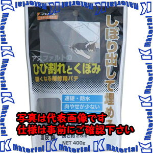 yszylzszESCO(GXR) 400g ЂъC(ZDF) EA934HA-98 [ZES049562]