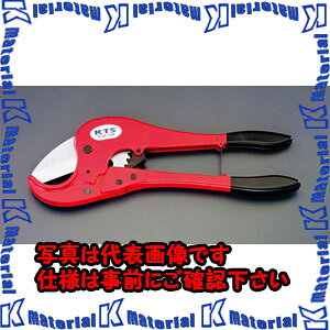 �yP�z�y����s�z�y�l��z���s�zESCO�i�G�X�R�j�@��75mm/480mm�@�p�C�v�J�b�^�[(���r�p�C�v�p)�@EA338BF[ESC007533]