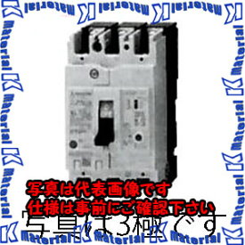 【P】【代引不可】【個人宅配送不可】ESCO(エスコ) AC100-440V/ 20A/3極 漏電遮断器(フレーム50) EA940MN-18 [ZES052068]