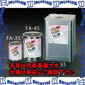 yszylzszESCO(GXR) 1.0kg ϔMh(E) EA942FA-35 [ZES052768]