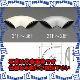 【代引不可】【個人宅配送不可】ESCO(エスコ) 45mm ワゴンモールコーナー(灰) EA947HM-22F [ZES054802]