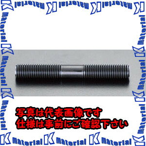 �yP�z�y����s�z�y�l��z���s�zESCO(�G�X�R) M16x315mm [�ē�]�X�^�b�h�{���g EA948DP-38 [ZES056084]