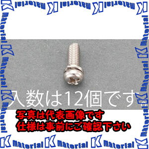 �yP�z�y����s�z�y�l��z���s�zESCO(�G�X�R) M5x20mm �瓪�Z���X���˂�(�X�e�����X/P=2/12�{) EA949AJ-155 [ZES056553]