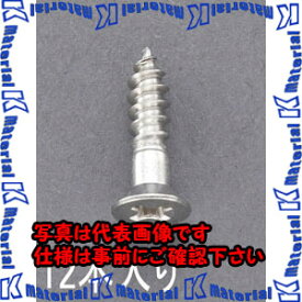 【P】【代引不可】【個人宅配送不可】ESCO(エスコ) 4.1x 20mm 皿頭木ねじ(ステンレス製/12本) EA949ED-411 [ZES057324]