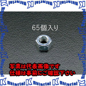 �y����s�z�y�l��z���s�zESCO(�G�X�R) M6 �Z�p�i�b�g(���j�N�����b�L/65��) EA949GG-6 [ZES057642]