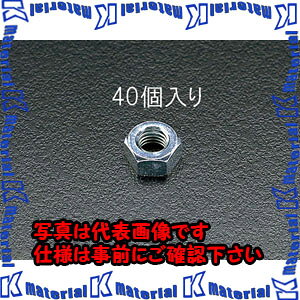 �y����s�z�y�l��z���s�zESCO(�G�X�R) M8 �Z�p�i�b�g(���j�N�����b�L/40��) EA949GG-8 [ZES057643]