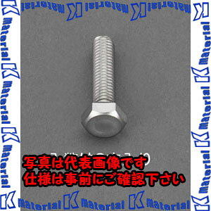 �yP�z�y����s�z�y�l��z���s�zESCO(�G�X�R) M12x40mm[A2- 90]�Z�p�{���g(�X�e�����X/2�{) EA949LJ-1240B [ZES058810]