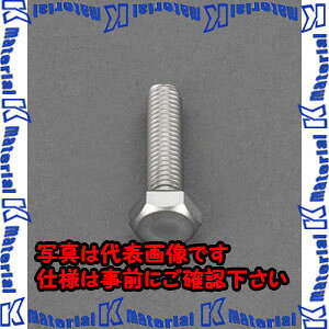 �yP�z�y����s�z�y�l��z���s�zESCO(�G�X�R) M20x 60mm[A2-90]�Z�p�{���g(�X�e�����X��/1�{) EA949LJ-2060 [ZES058818]