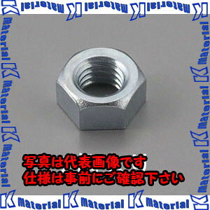 yPzyszylzszESCO(GXR) M22 Zpibg 1(jNbL/2) EA949LS-122 [ZES058861]