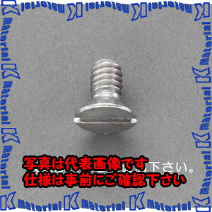 yszylzszESCO(GXR) W1/4 x20mm M˂(XeX/ 8{) EA949NB-108A [ZES059700]