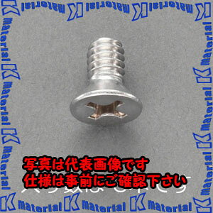 �y����s�z�y�l��z���s�zESCO(�G�X�R) UNC No10x5/16 �M�����˂�(�X�e�����X/ 6�{) EA949NB-21A [ZES059682]