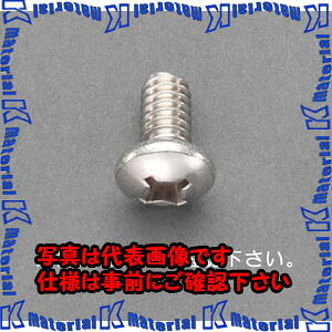 �yP�z�y����s�z�y�l��z���s�zESCO(�G�X�R) UNC No 2x3/8 �瓪���˂�(�X�e�����X/10�{) EA949NF-4A [ZES059906]
