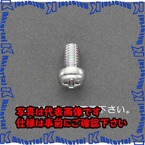 �yP�z�y����s�z�y�l��z���s�zESCO(�G�X�R) M5 x20mm �瓪���˂�(�O���N�����[�g/15�{) EA949NG-520 [ZES060010]