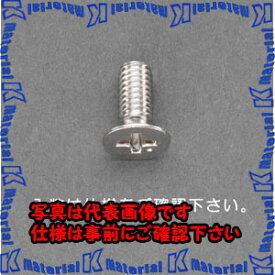 【P】【代引不可】【個人宅配送不可】ESCO(エスコ) M2.3x 5mm 皿頭小ねじ(真鍮/80本) EA949NU-231 [ZES060239]