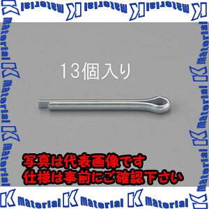 �y����s�z�y�l��z���s�zESCO(�G�X�R) 2.0x40mm ���s��(�O���N�����[�g/13�{) EA949PF-240 [ZES060565]