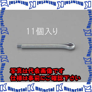 �yP�z�y����s�z�y�l��z���s�zESCO(�G�X�R) 2.5x40mm ���s��(�O���N�����[�g/11�{) EA949PF-257 [ZES060573]