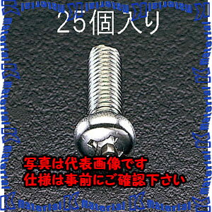 yszylzszESCO(GXR) M5x30mm 瓪˂(XeX/25{) EA949SJ-54 [ZES060790]