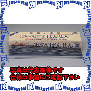 yszylzszESCO(GXR) 3.1x700mm/#10 HԐ(200{) EA951AT-1 [ZES061689]