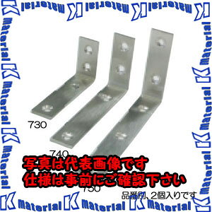 �y����s�z�y�l��z���s�zESCO(�G�X�R) 30x60x15mm �s���ӃA���O��(�X�e�����X��/2��) EA951EF-730 [ZES062628]