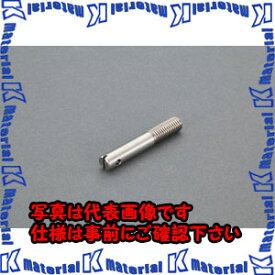 【代引不可】【個人宅配送不可】ESCO(エスコ) M5x25mm ばねポスト(穴タイプ) EA952SP-525 [ZES064222]