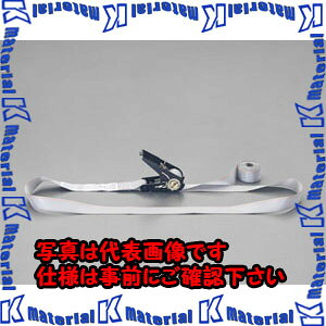 �yP�z�y����s�z�y�l��z���s�zESCO(�G�X�R) 180kg/25mmx3.3m �x���g�ג��@(���`�F�b�g��/�D) EA982BB-10A [ZES068020]