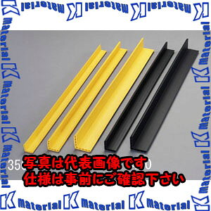 yszylzszESCO(GXR) 65x65x1000mm R[i[K[h() EA983FG-365 [ZES068510]