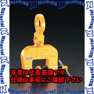 �yP�z�y����s�z�y�l��z���s�zESCO(�G�X�R) 2.0ton �X�N�����[�N�����v EA984DF-2 [ZES069517]